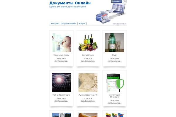 BirdSITE theme site design template sample