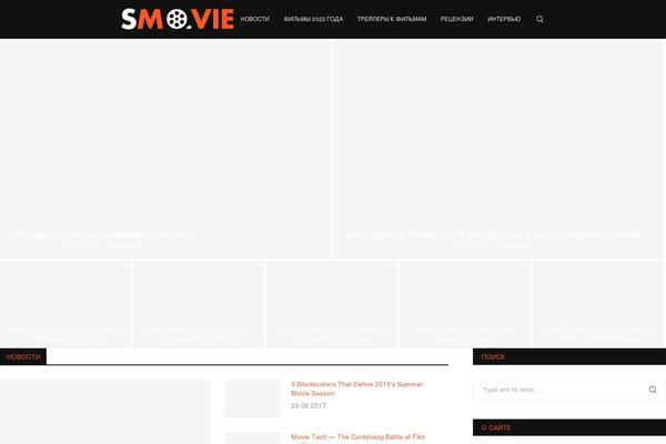 Site using Clearfy-pro plugin