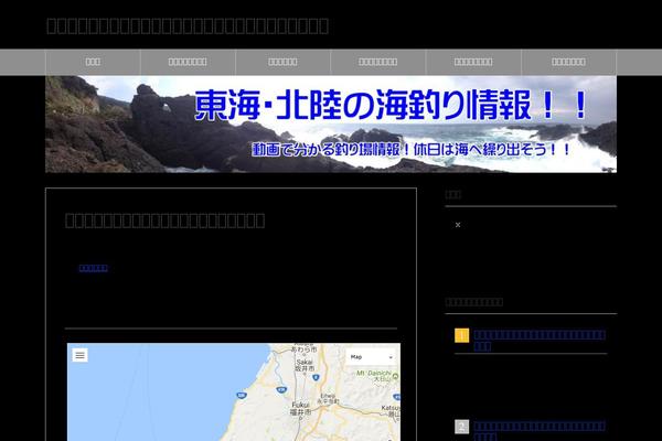 Site using Lazy Load plugin
