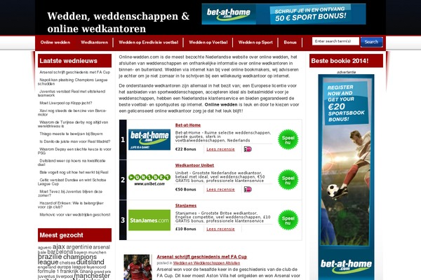 Dealer theme site design template sample