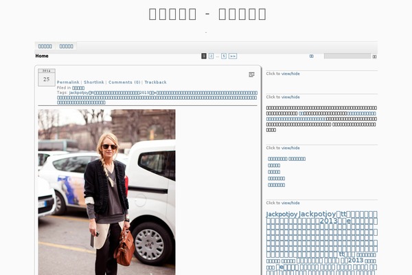 Oenology theme site design template sample