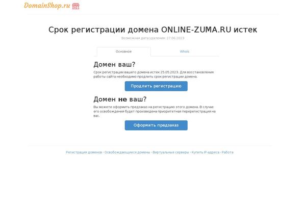 Site using Custom-blocks plugin