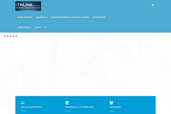 Site using Wplms-front-end plugin