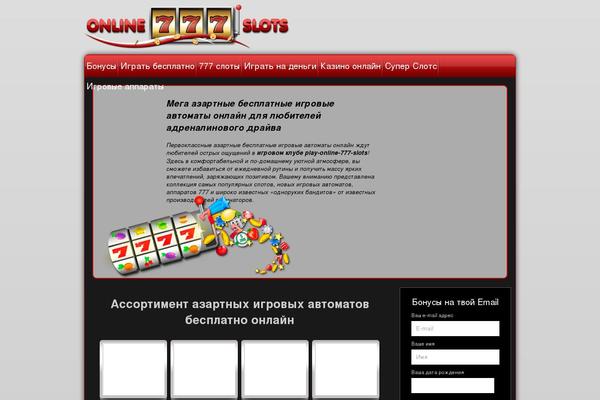 Site using WP-PostViews plugin