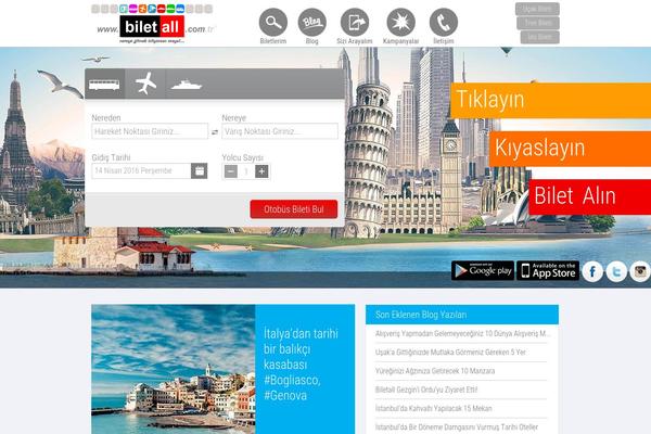 Site using Grid Products plugin