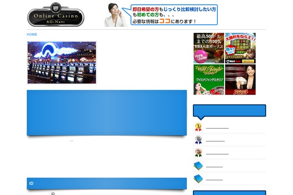 Pacific theme site design template sample