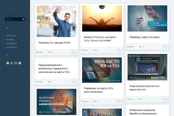 Site using Zilla-social plugin