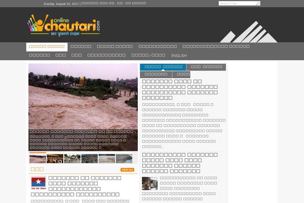 Site using Byrev-gallery-pagination-for-wordpress plugin