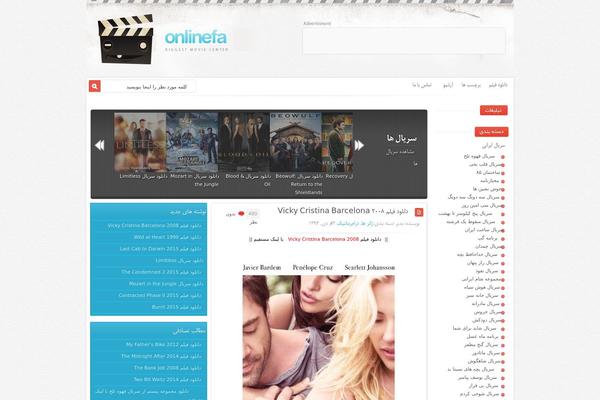 onlinefa2 theme websites examples