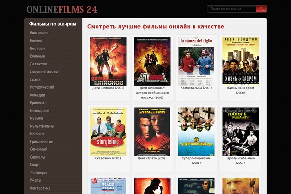 PopularFX theme site design template sample