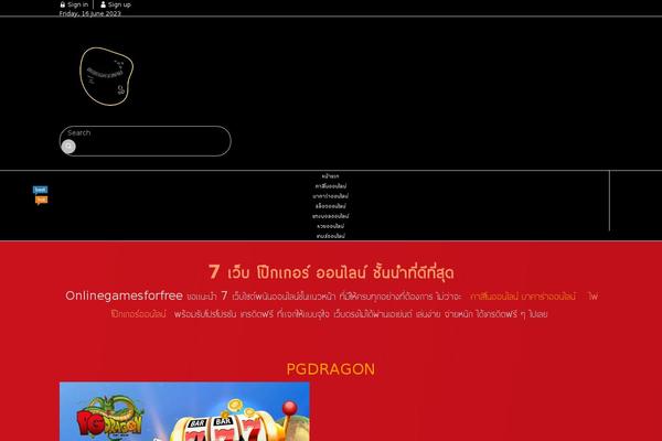 Smartvariety_1.0.7 theme site design template sample