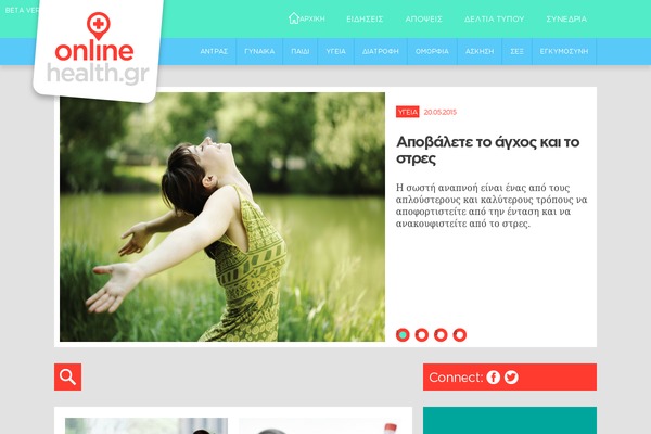 vg-twig-child WordPress theme, websites list used vg-twig-child theme vg-twig-child theme websites examples