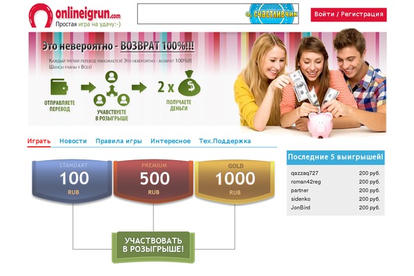 Wp theme site design template sample