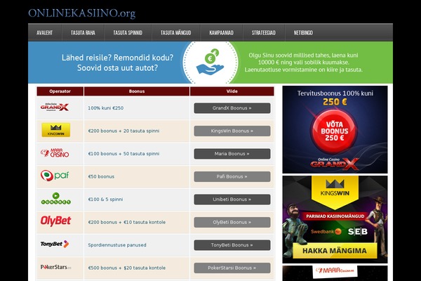 Site using Vegashero plugin