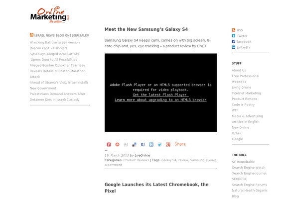 Ari theme site design template sample