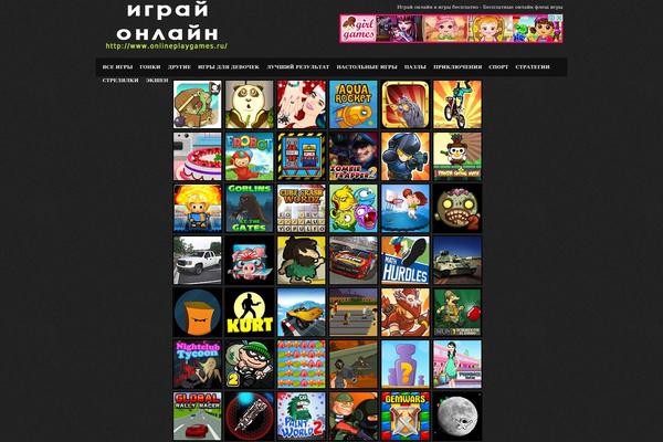 Triqui theme site design template sample