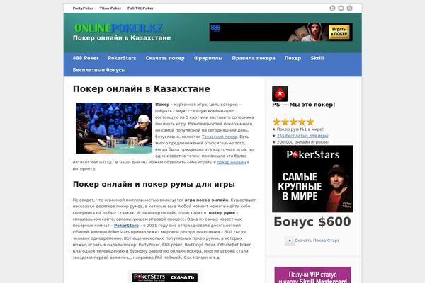 Open theme site design template sample