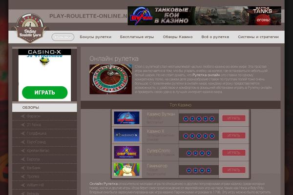 Template theme site design template sample