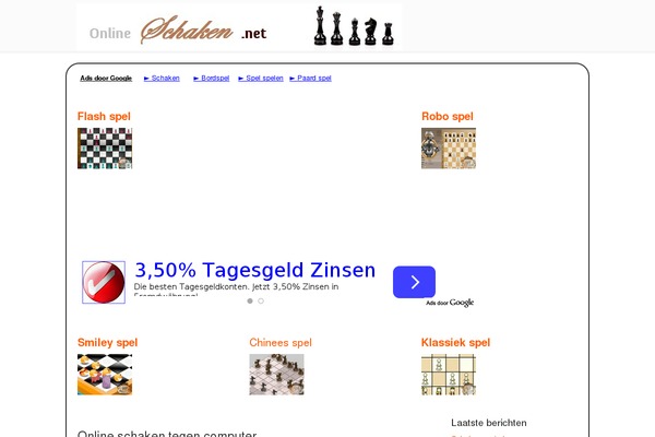 uDesign theme site design template sample