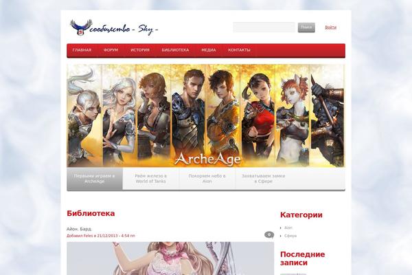 Theme1923 theme site design template sample