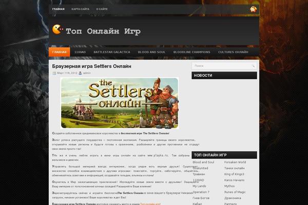 Site using Append Link on Copy plugin