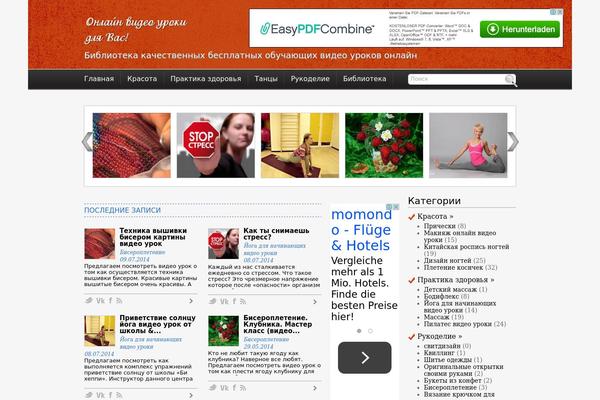 Adsenserecipe theme site design template sample