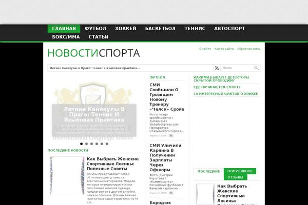 Johannes-child theme site design template sample