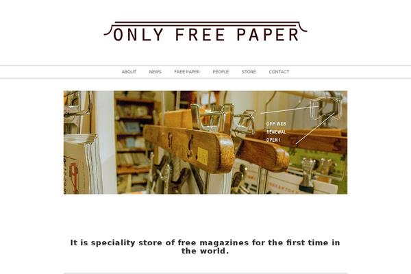 Double2chocolate theme site design template sample