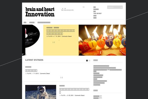 Sight theme site design template sample