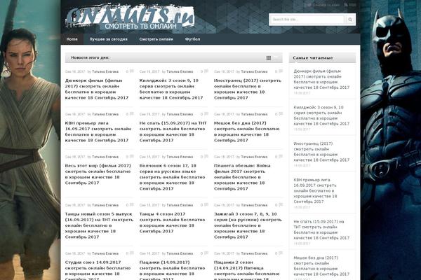 VideoPlus theme site design template sample