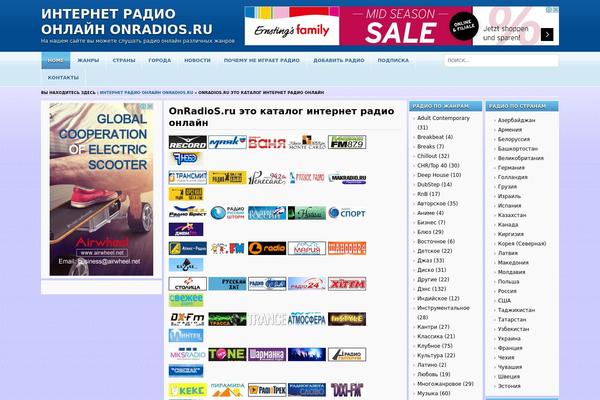 Site using WP Mobile Edition plugin