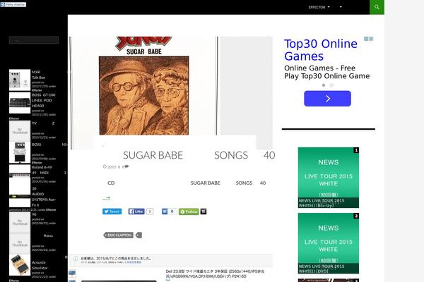 Site using Formzu-wp plugin