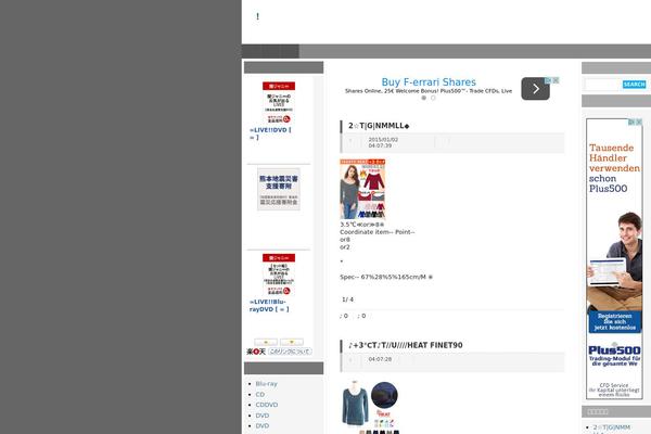 Wp.Vicuna theme site design template sample