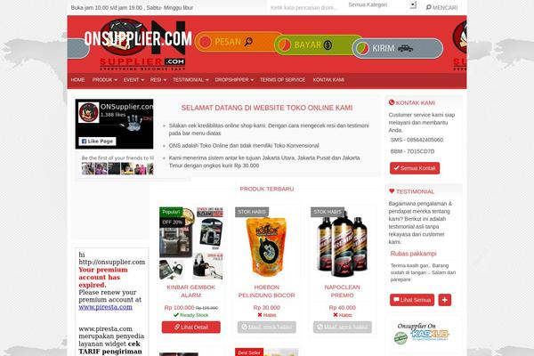 onsupplier.com site used Indostore5.0