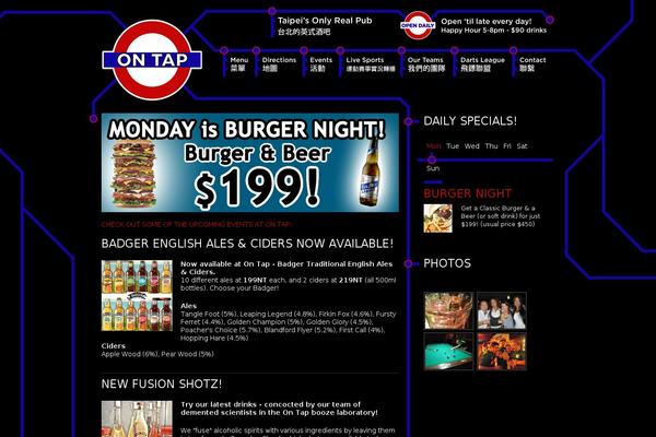 Site using WP-Cycle plugin