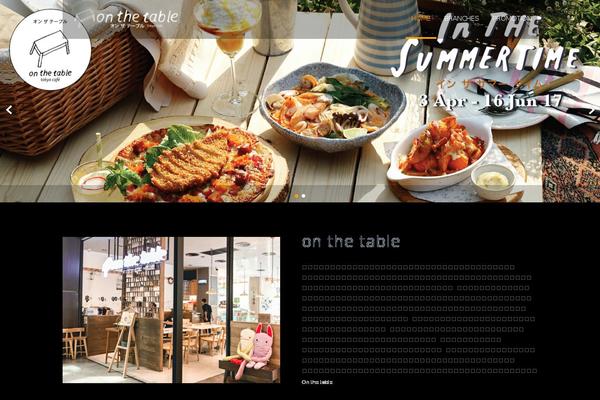 onthetabletokyocafe.com site used Restaurant Lite