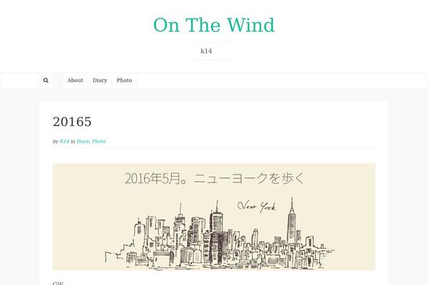Coeur theme site design template sample