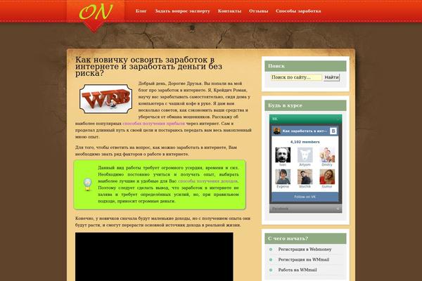 eBusiness theme site design template sample