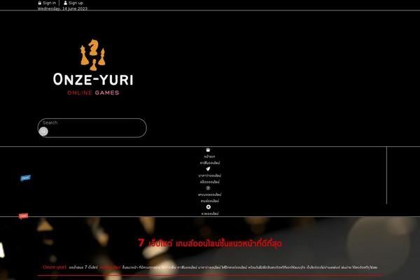 Smartvariety_1.0.7 theme site design template sample
