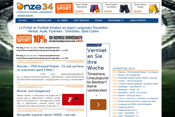 Gazette theme site design template sample