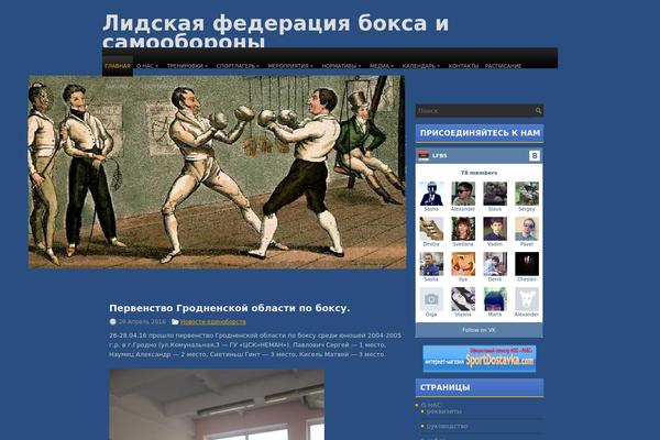Site using Back to top scroller plugin