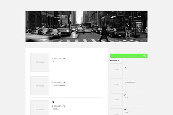Swell theme site design template sample