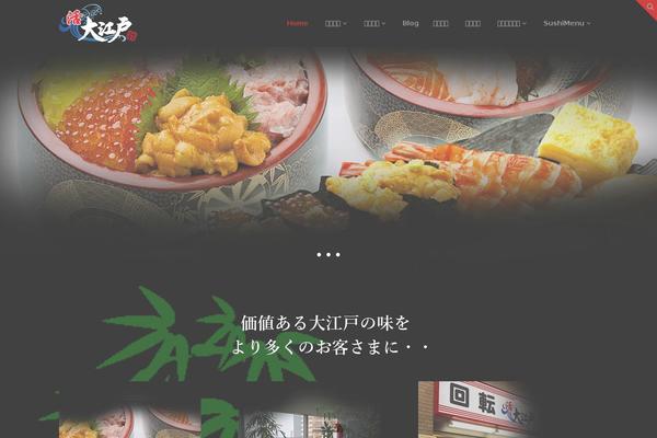 ooedo.co.jp site used Culinier