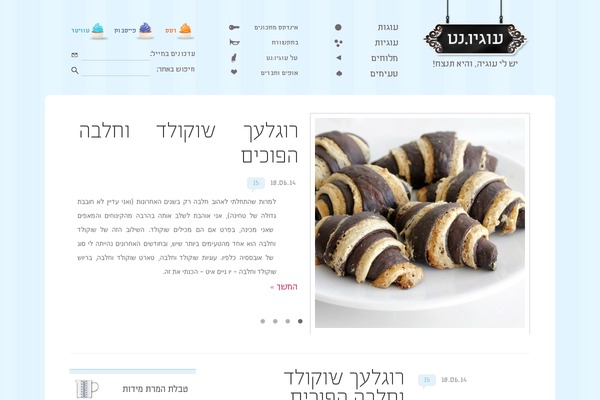 Site using Recipe-card-blocks-by-wpzoom-pro plugin