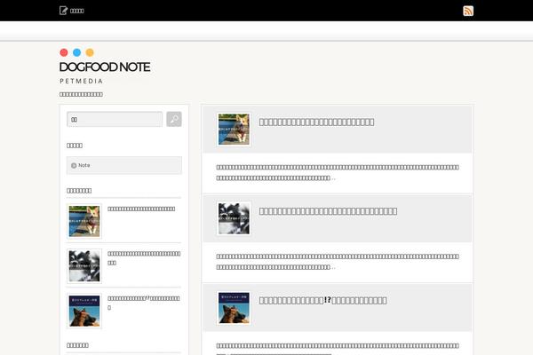 Cubey_tcd023 theme site design template sample