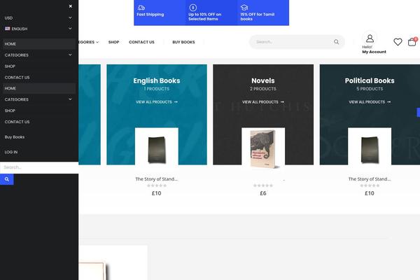 Site using Mailchimp-for-woocommerce plugin