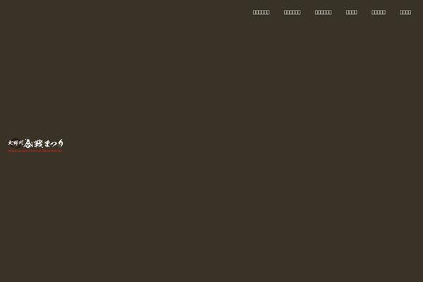 Base theme site design template sample