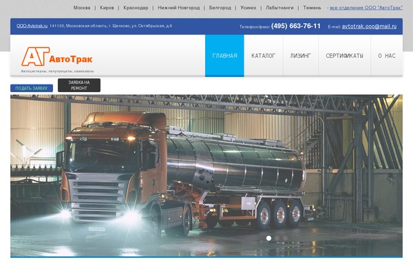 Theme1798 theme site design template sample