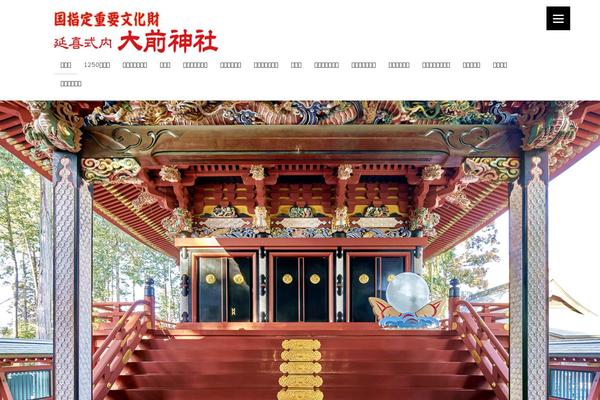 Lightning theme site design template sample