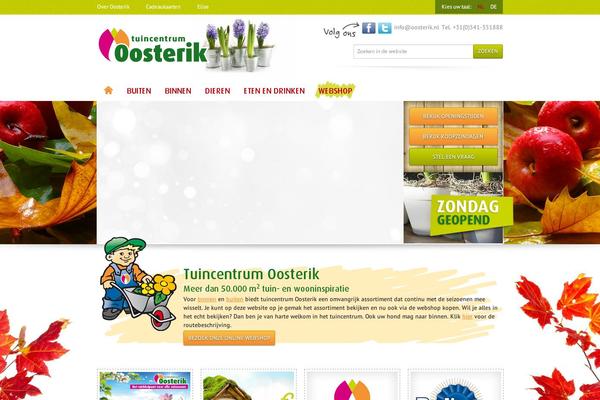 Site using Nivo-slider plugin